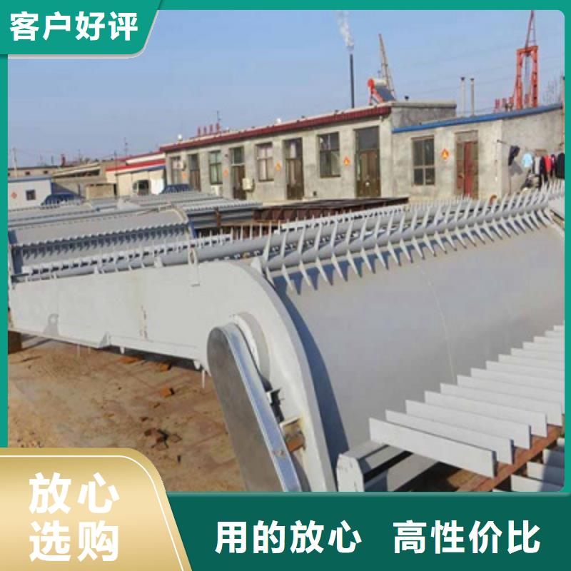 清污机精心选材