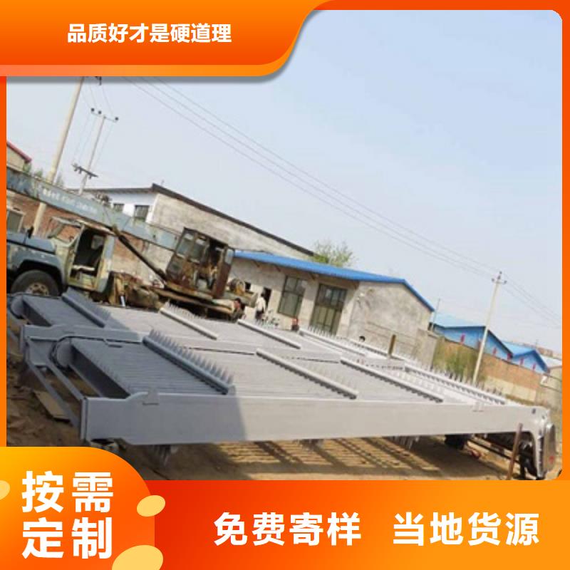 清污机好产品放心购