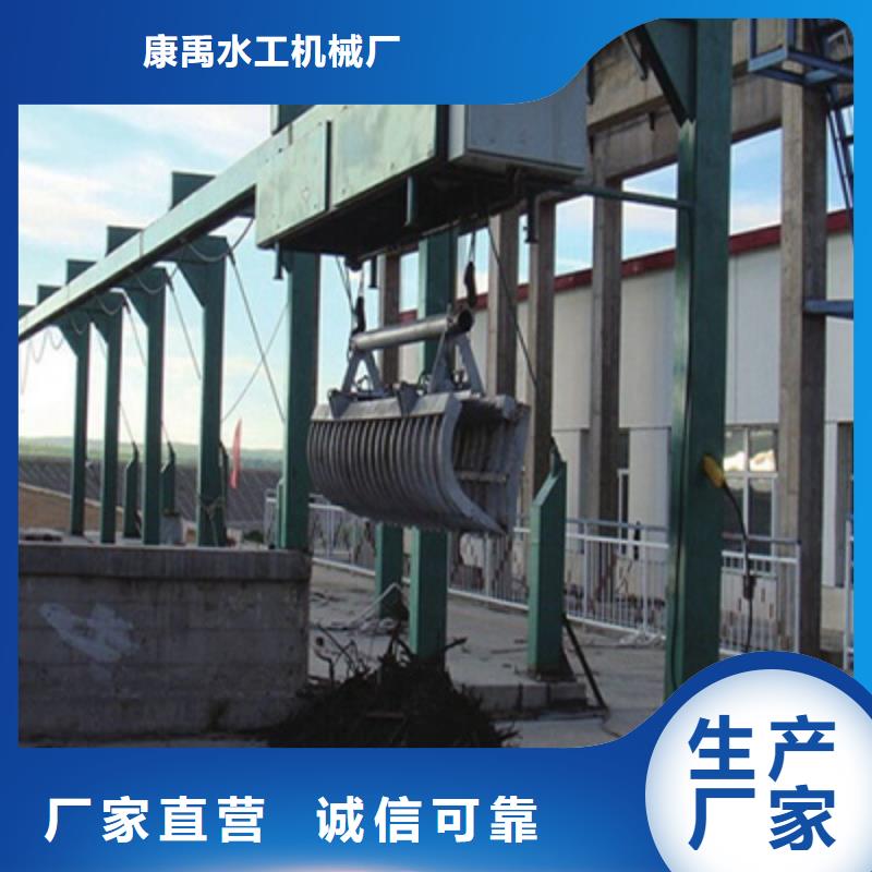 清污机快速物流发货