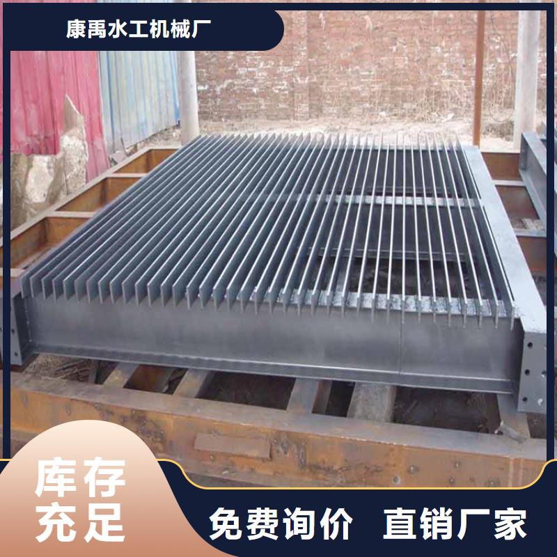 清污机优质货源