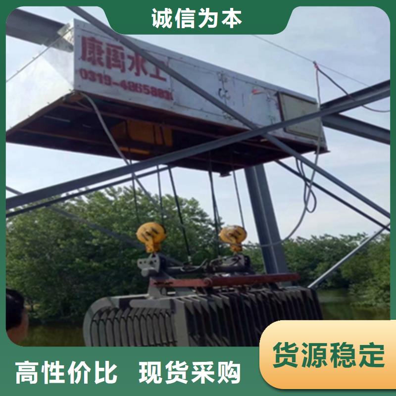 清污机敢与同行比价格