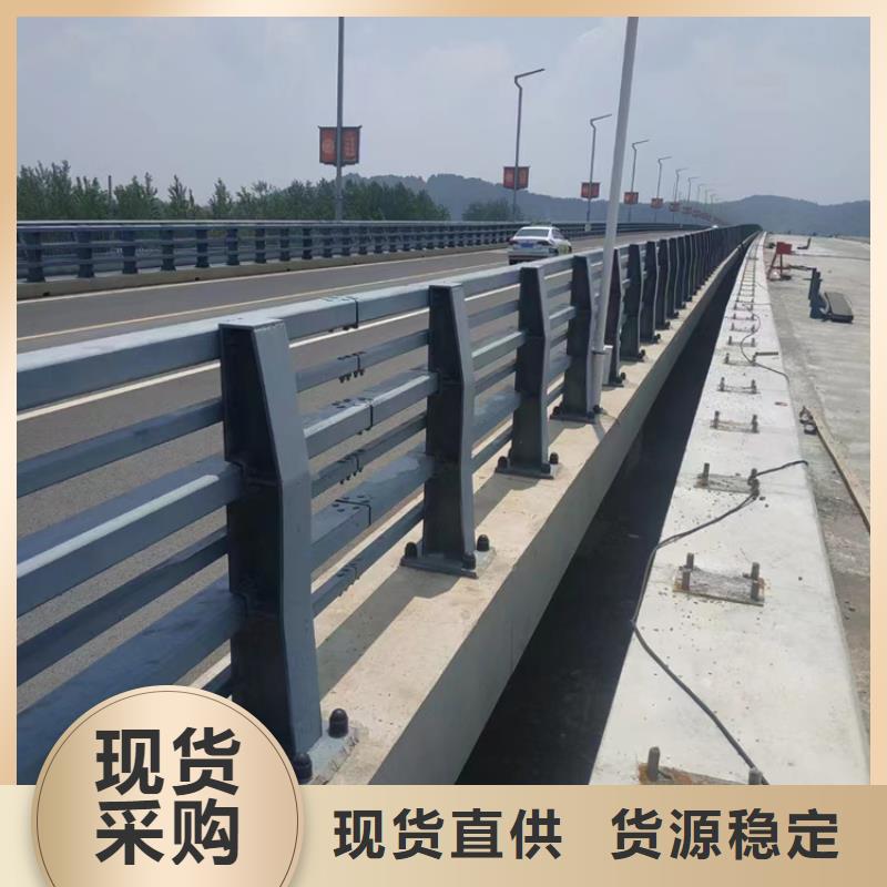 河道景观护栏供应