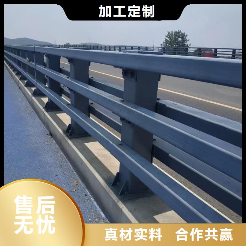 桥梁护栏镀锌防撞护栏专业品质