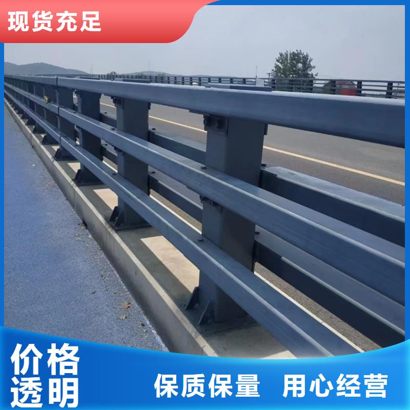 桥梁防撞护栏价格