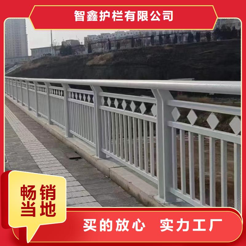 桥梁护栏镀锌防撞护栏专业品质