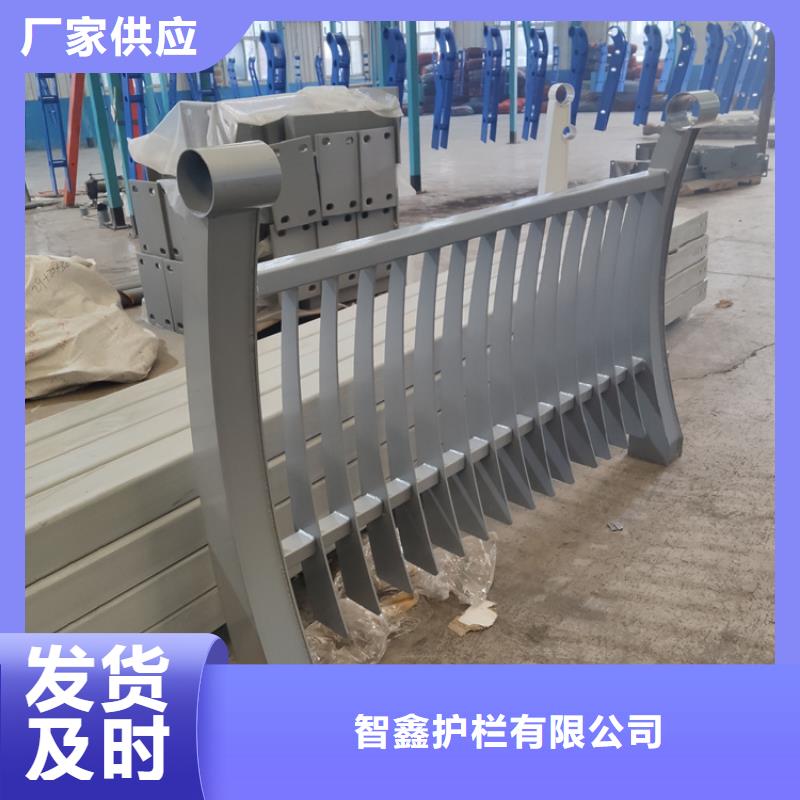 不锈钢灯光护栏厂家现货