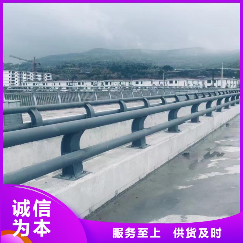 桥梁护栏桥梁护栏生产厂家拒绝差价
