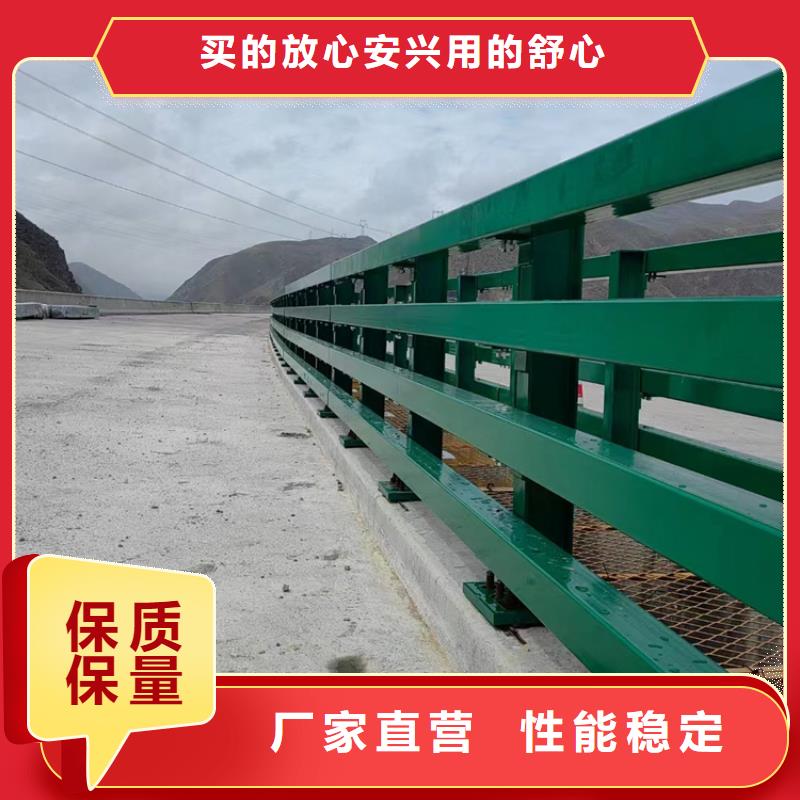 桥梁护栏_防撞灯光栏杆用心制作