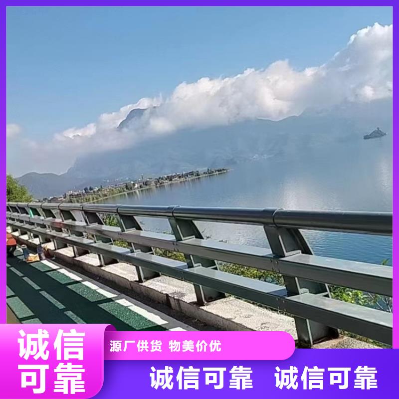 不锈钢道路护栏欢迎采购及咨询产品