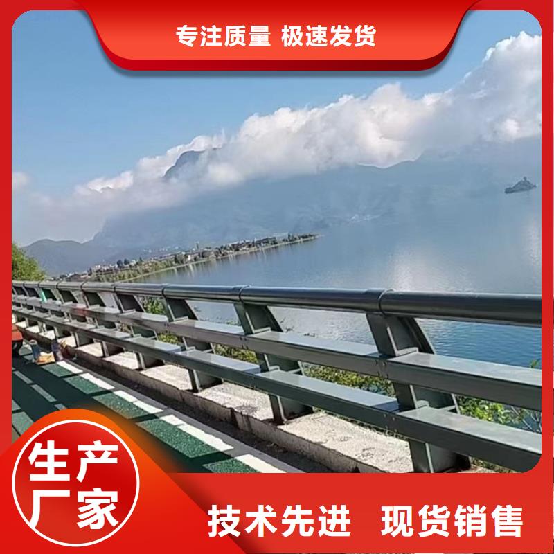 河道景观护栏供应