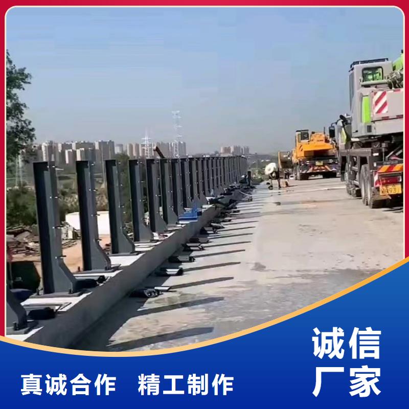 工字型防撞栏杆厂家现货