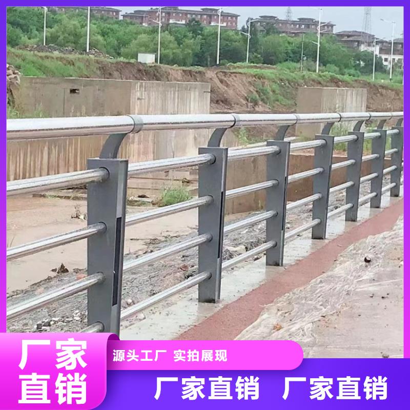 桥梁护栏,铝合金护栏经久耐用