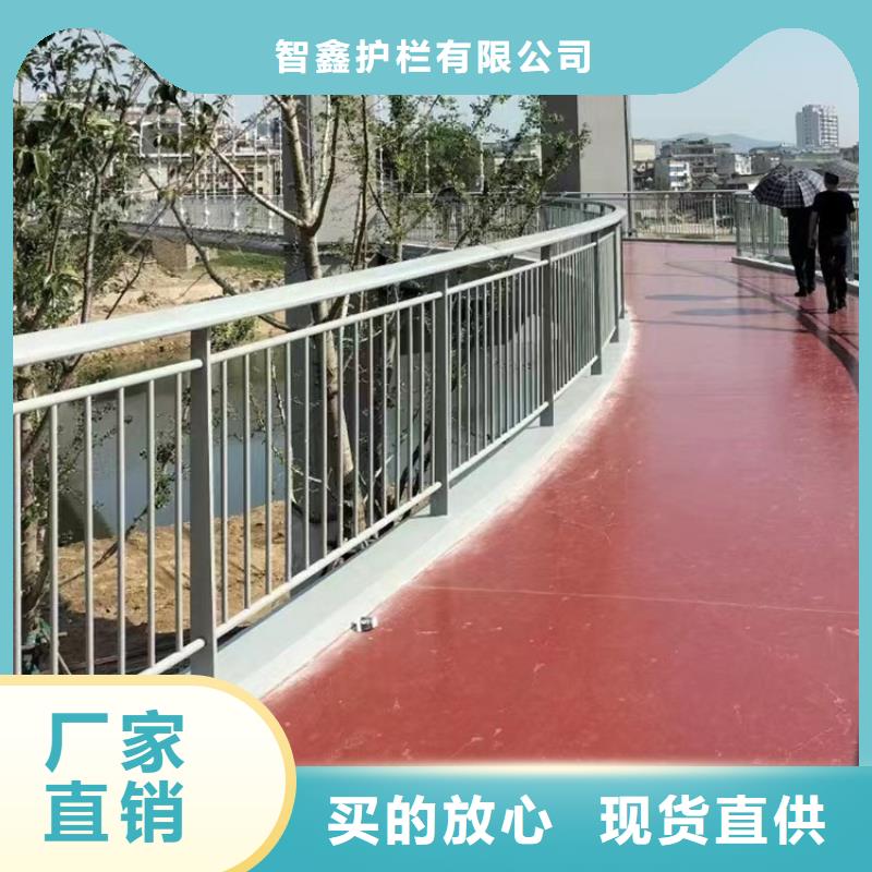 桥梁防撞护栏价格