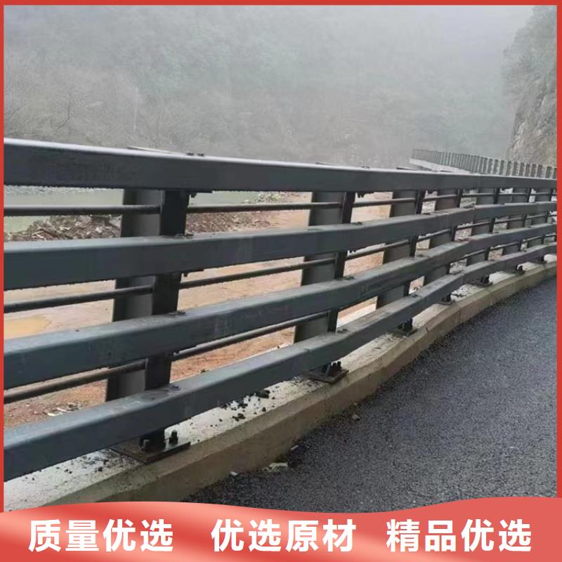 碳素钢护栏价钱