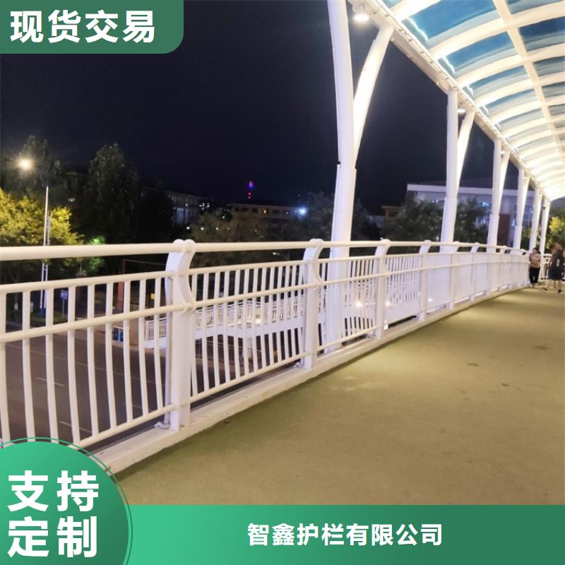 桥梁护栏桥梁护栏厂用品质说话