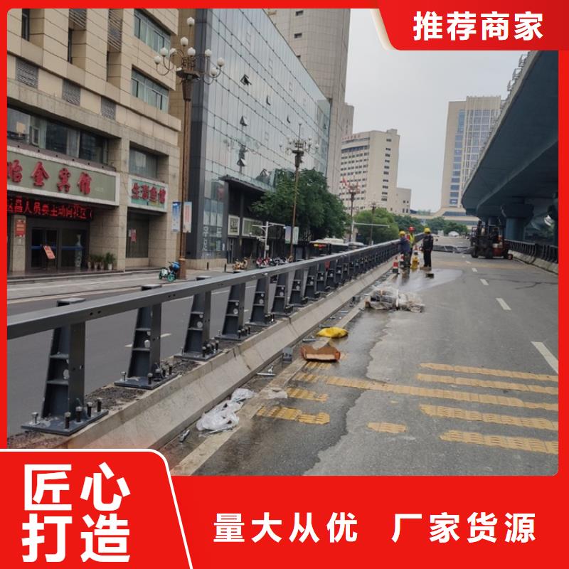 桥上的防撞护栏施工单位