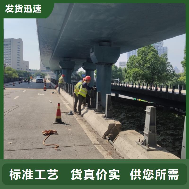 桥梁护栏_桥梁护栏厂当日价格