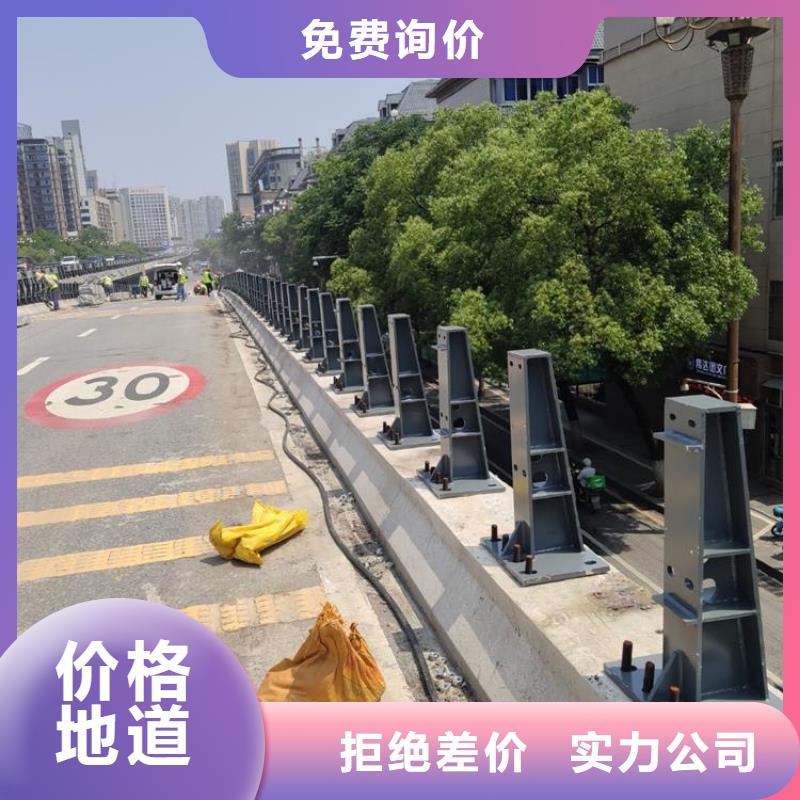 桥梁护栏_桥梁护栏厂当日价格