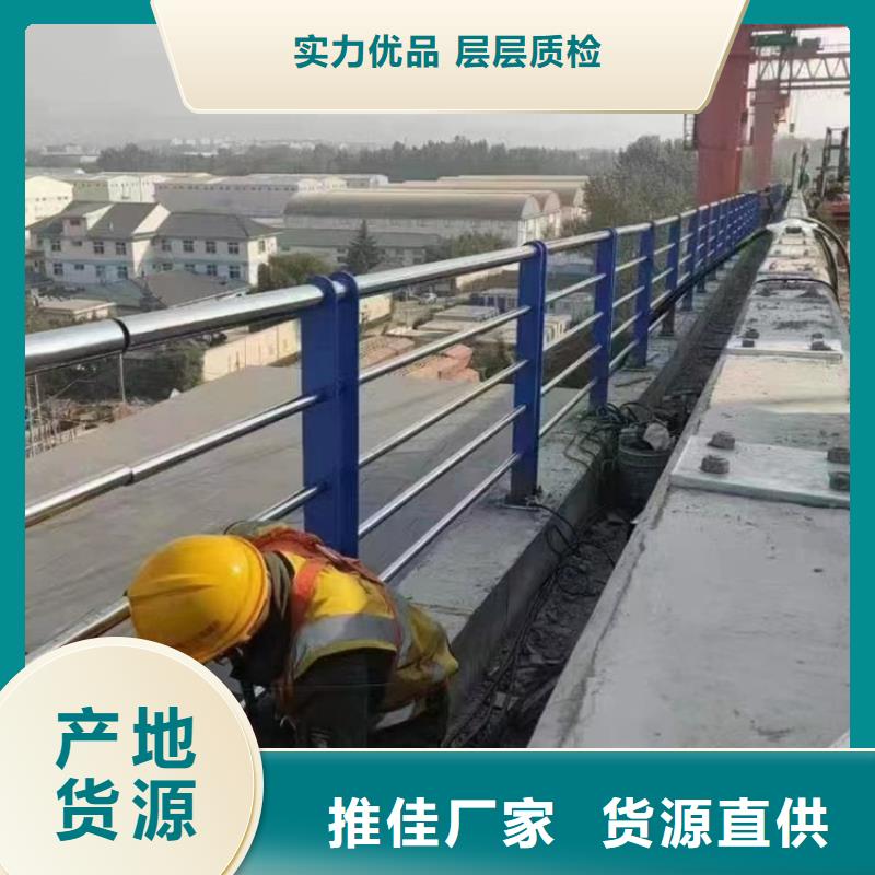 桥梁护栏不锈钢栏杆价格低