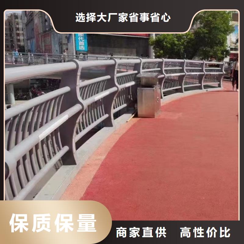桥梁防撞护栏价格