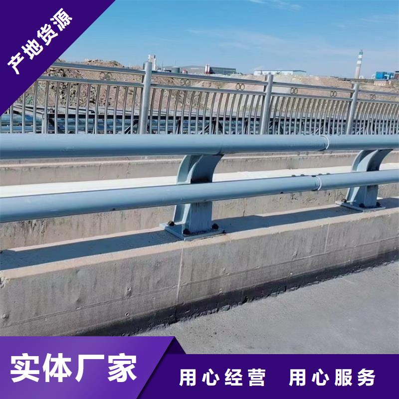 不锈钢道路护栏欢迎采购及咨询产品