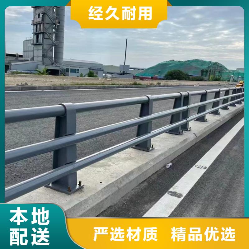 护栏多少钱一平米