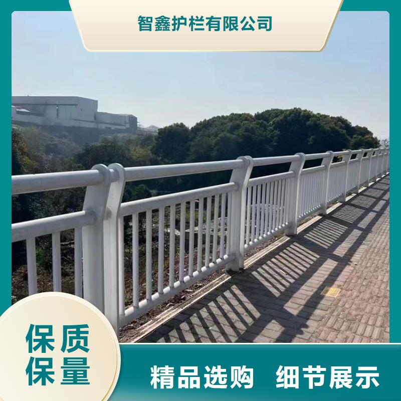 桥梁护栏桥梁护栏生产厂家拒绝差价