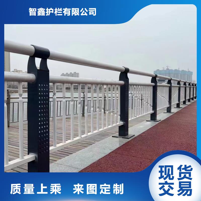 桥梁护栏201不锈钢复合管护栏专业厂家