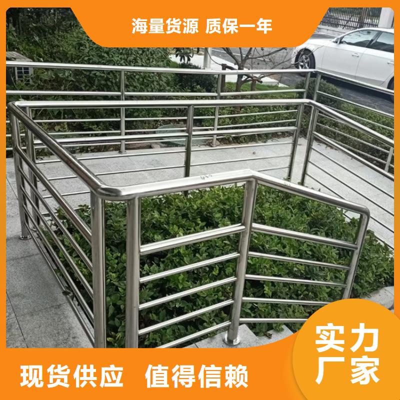 口碑好有实力价格便宜的过街天桥灯光防撞栏杆生产厂家