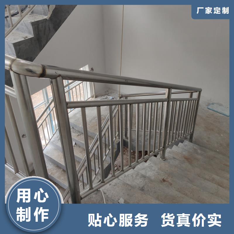 护栏多少钱一平米