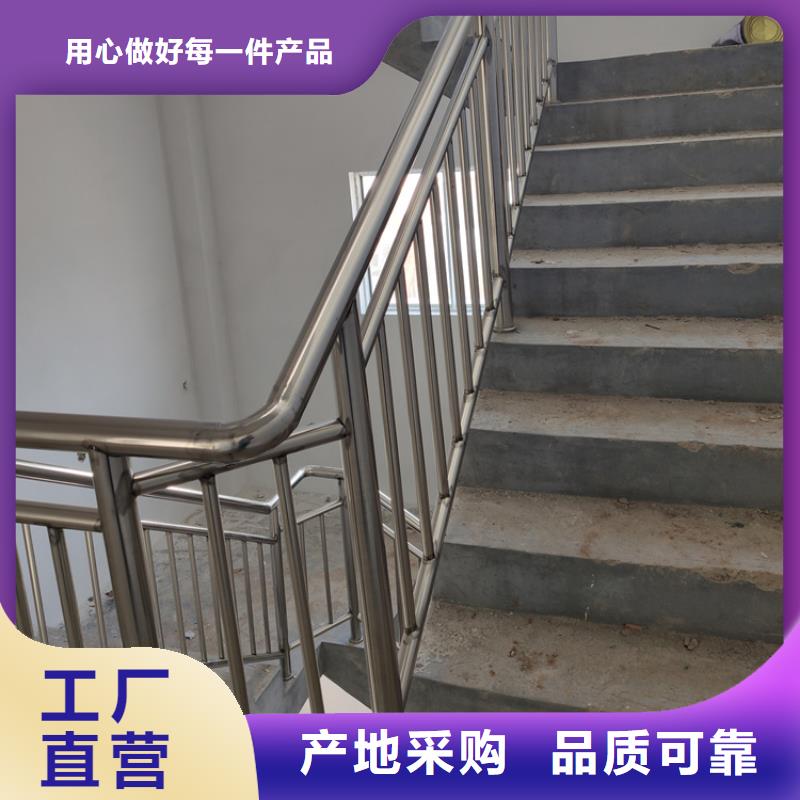 不锈钢栏杆价钱
