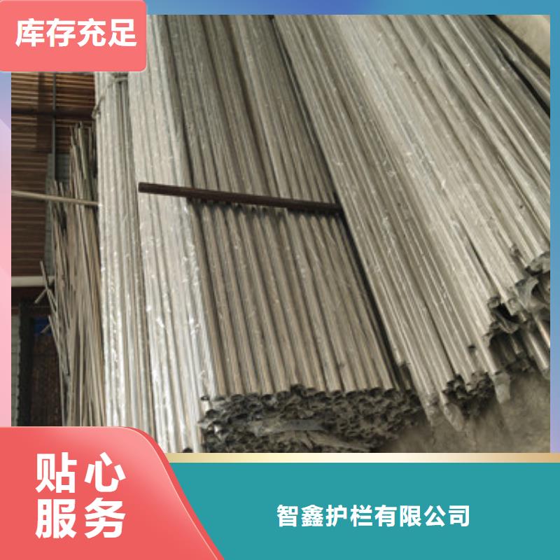 桥梁护栏-不锈钢桥梁护栏满足多种行业需求