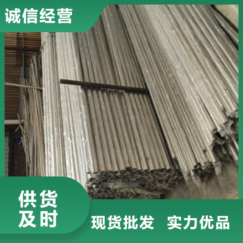 碳素钢护栏价钱