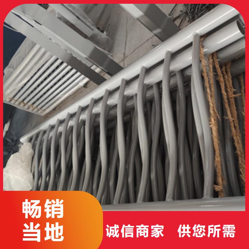 工字型防撞栏杆厂家现货