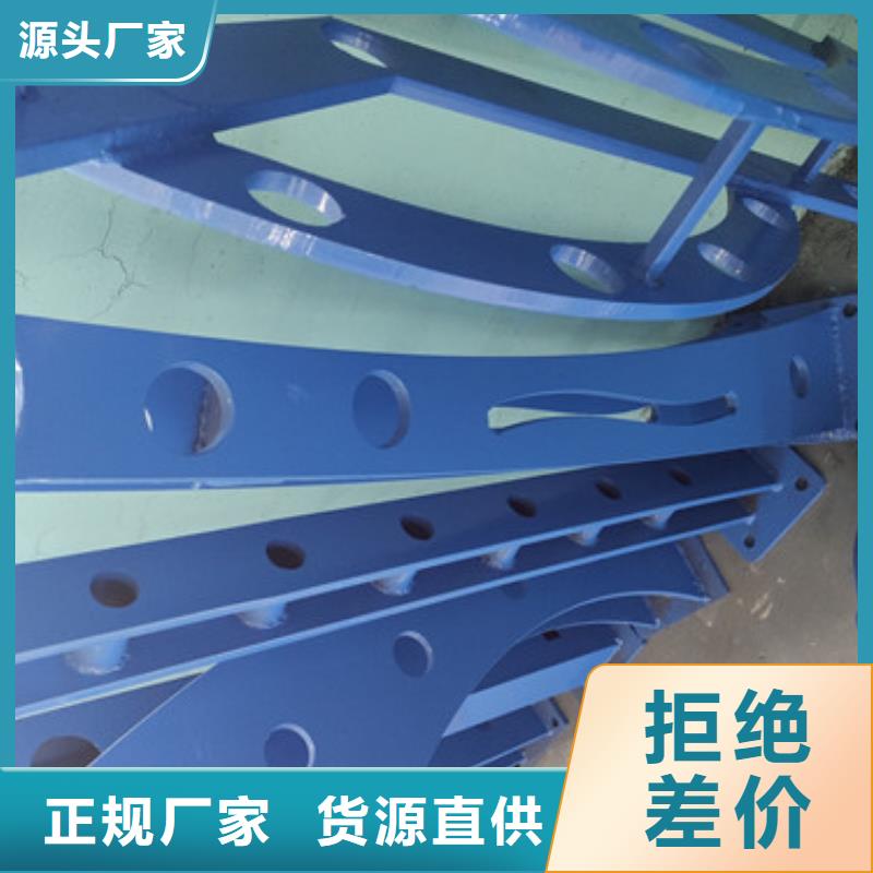 桥梁护栏桥梁护栏生产厂家拒绝差价