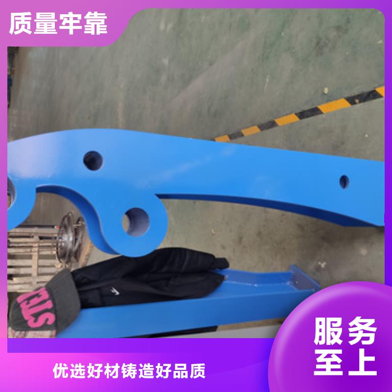 碳素钢护栏价钱