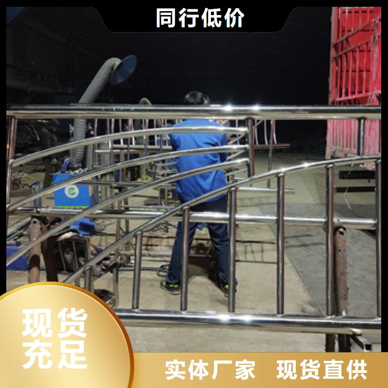 河道景观护栏供应
