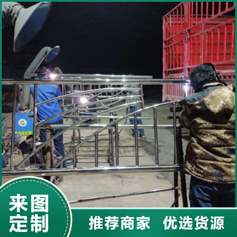 桥梁护栏桥梁护栏厂用品质说话