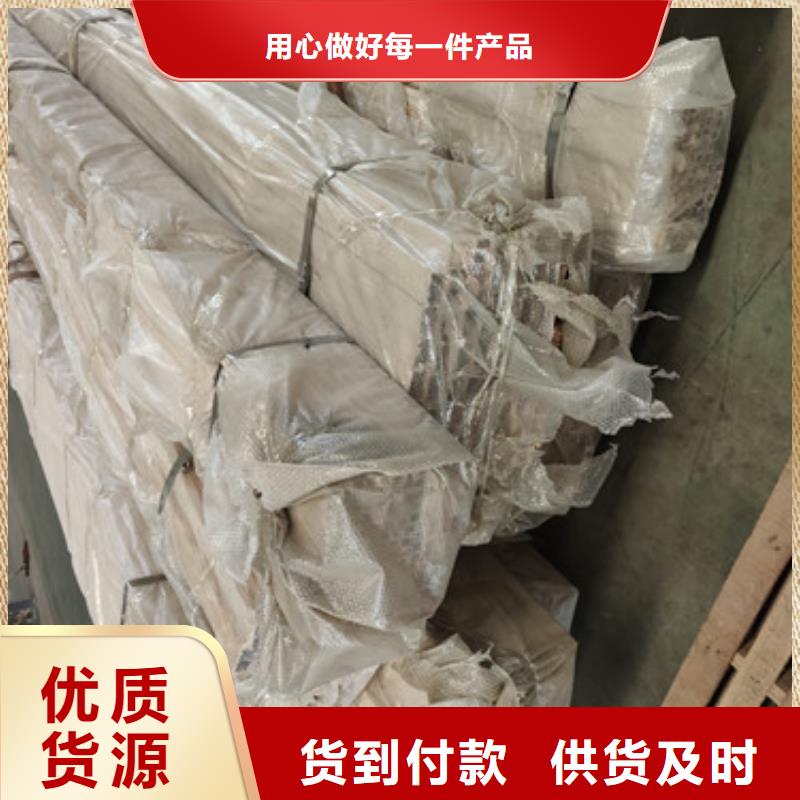 立柱不锈钢施工