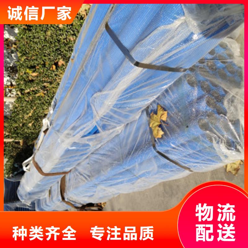 护栏多少钱一平米