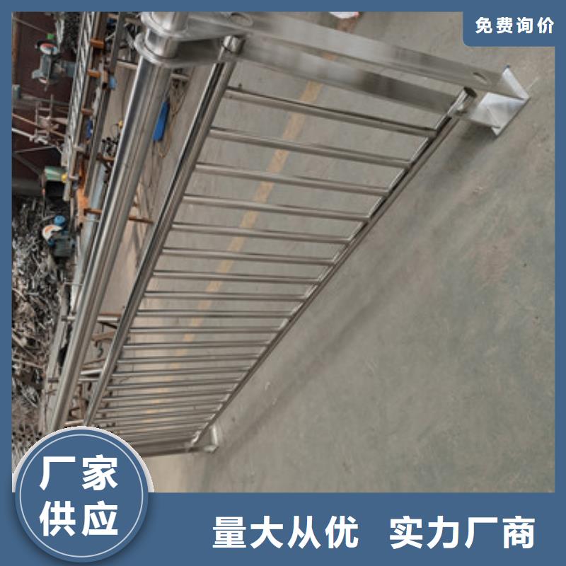 桥梁护栏桥梁护栏厂用品质说话