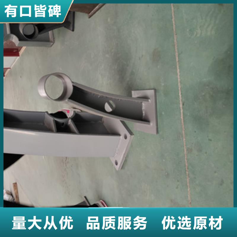 桥梁护栏景观防撞护栏好货采购