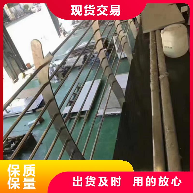 桥梁护栏_桥梁护栏厂当日价格