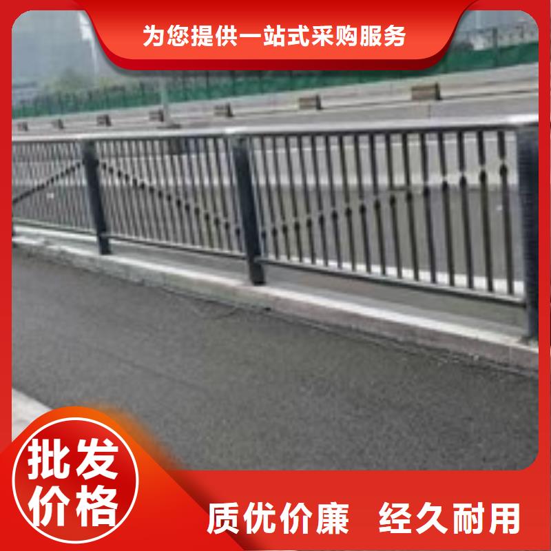 河道景观护栏供应