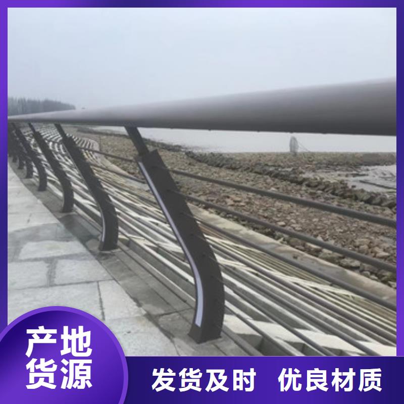 护栏多少钱一平米