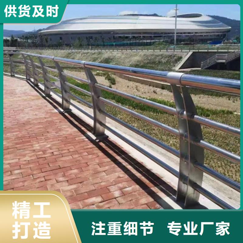 口碑好有实力价格便宜的过街天桥灯光防撞栏杆生产厂家