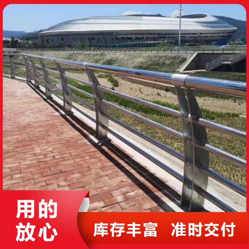 桥梁护栏不锈钢栏杆价格低