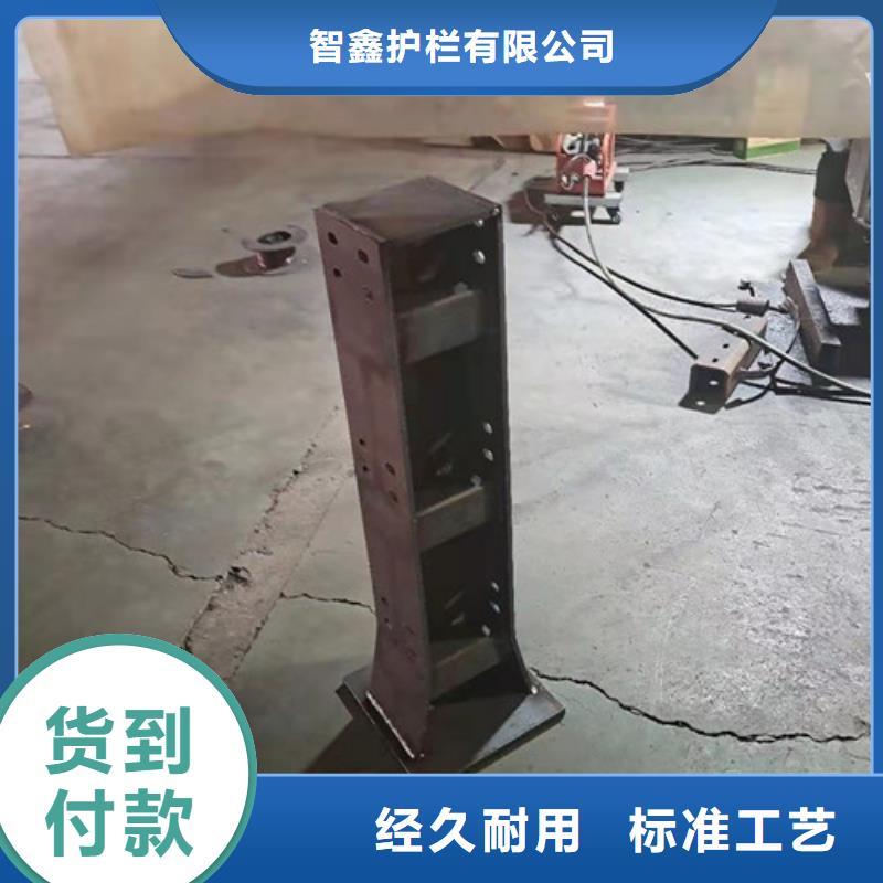 桥梁护栏镀锌防撞护栏专业品质