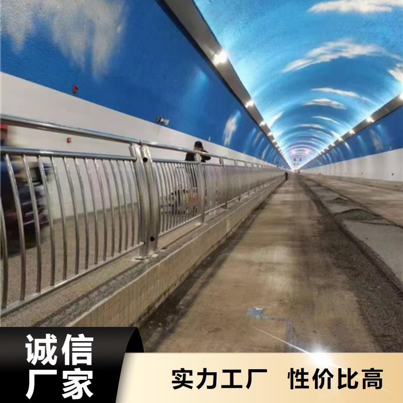 桥梁护栏镀锌防撞护栏专业品质