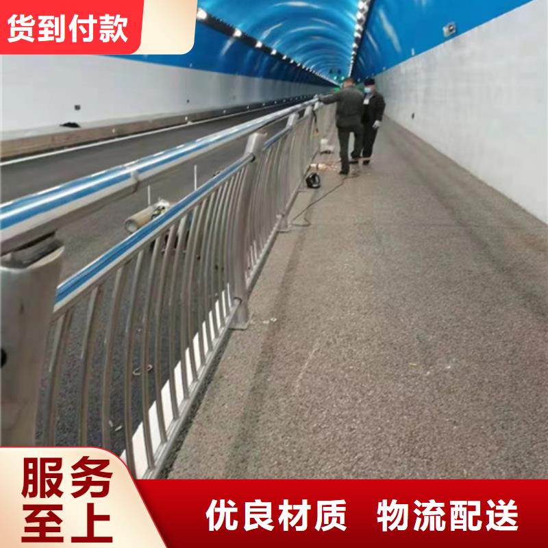 桥梁护栏景观防撞护栏好货采购